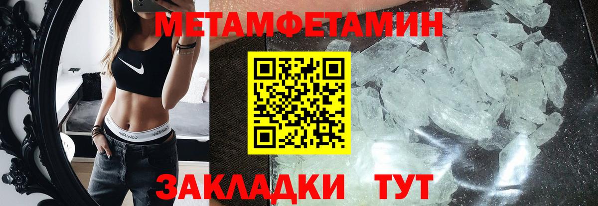 Amphetamine VHQ Дагестанские Огни