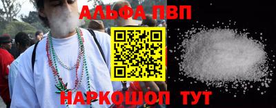 MDMA Канаш