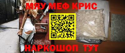 MDMA Канаш
