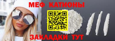 гидра Кандалакша