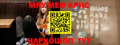 гидра Кандалакша