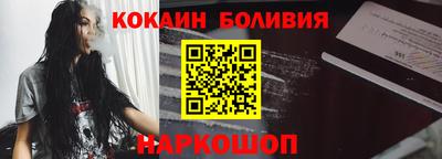 метамфетамин Камышлов