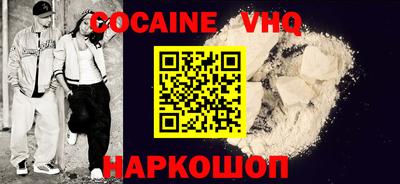 метамфетамин Камышлов