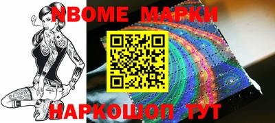 MDMA Канаш