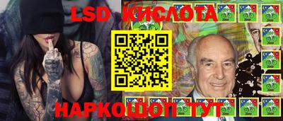 MDMA Канаш