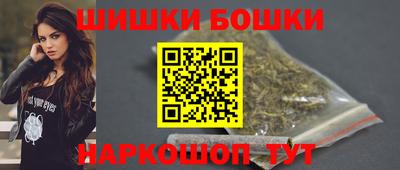 гидра Кандалакша