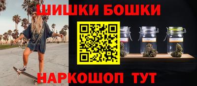 MDMA Канаш
