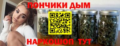 метамфетамин Камышлов
