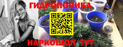 MDMA Канаш
