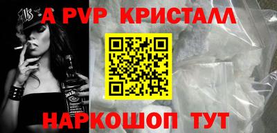 MDMA Канаш