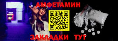 MDMA Канаш