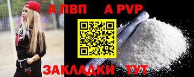 MDMA Канаш