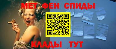 гидра Кандалакша