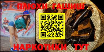 MDMA Канаш