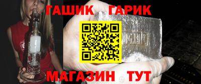 MDMA Канаш