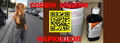 MDMA Канаш