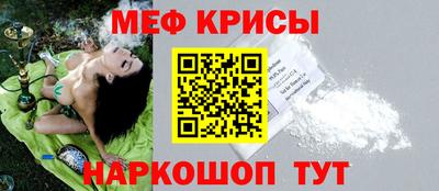 MDMA Канаш