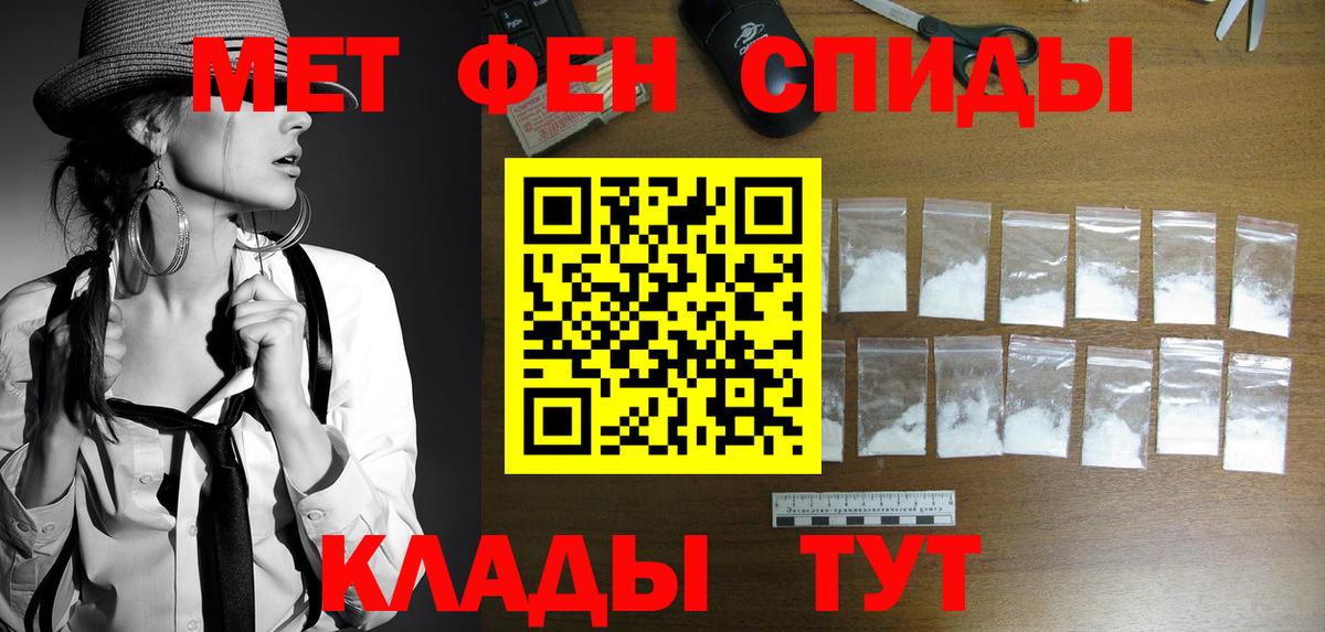 Первитин витя Дагестанские Огни